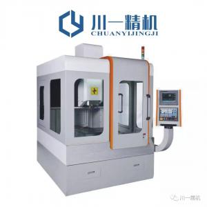 雕銑機(jī)